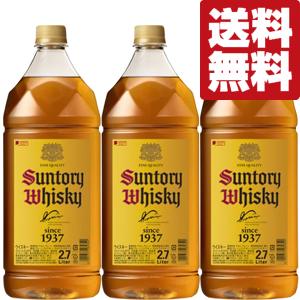 ■■【★数量限定特価！】【送料無料！】　サントリー　角瓶　40度　2700mlペットボトル(2.7L)×3本セット(北海道・沖縄は送料+990円)｜first19782012