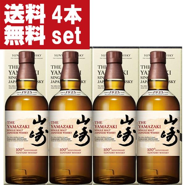 ■■【送料無料！】【100周年記念ラベル】　サントリー　山崎　ノンビンテージ　43度　700ml×4...