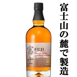 キリンウィスキーまとめ売り キリン 【大量入荷！】【メーカー終売の為、品薄！】 キリン