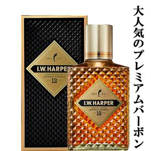 IWハーパー 12年 43度 750ml正規輸入品 : 402100750500 : 世界のお酒  