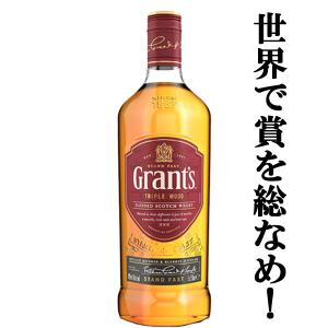 ジョニーウォーカー ブルーラベル ミニチュア 40度 50ml【並行輸入品