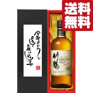 ニッカウヰスキー（NIKKA WHISKY） ニッカ 鶴17年 白 陶器入り 43度