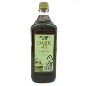 CAMUS（カミュ） 兵庫県内配送限定 ジョセフィーヌ CAMUS Josephine