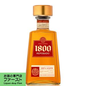 オーク樽で14ヶ月以上熟成した高級テキーラ！】 クエルボ 1800