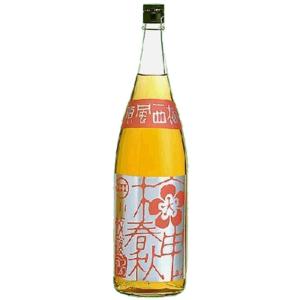 SUNTORY（サントリー） 【メーカー終売の為、希少品！】 山崎蒸溜所