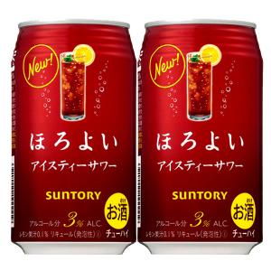 サントリー　ほろよい　アイスティーサワー　3％　350ml(1ケース/24本入り)(3)○｜first19782012