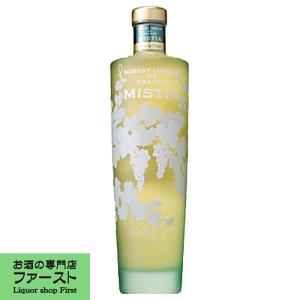 カミュ ミシェル ロイヤル バカラ 40度 700ml : お酒の専門店