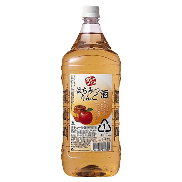 【居酒屋さん御用達！ソーダで割るだけ業務用サワー！】　サッポロ　果実のめぐみ　はちみつりんご酒　コン...