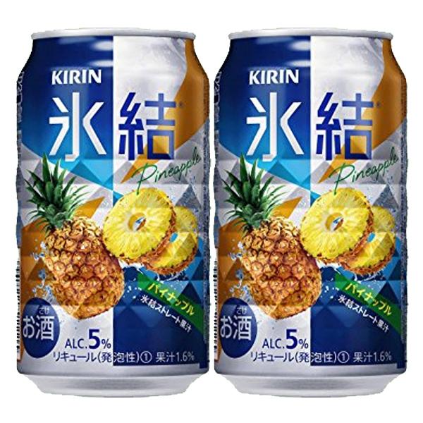 キリン　氷結　パイナップル　5％　350ml(1ケース/24本入り)(1)