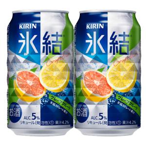 キリン　氷結　グレープフルーツ　5％　350ml(1ケース/24本入り)(1)｜first19782012