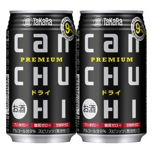 送料無料24本セット】サントリー 白州 プレミアムハイボール 爽やか