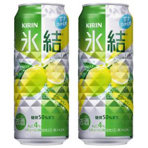 キリン　氷結　サワーレモン　4％　500ml(1ケース/24本入り)(1)｜first19782012