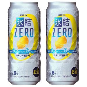 キリン　氷結ZERO　シチリア産レモン　5％　500ml(1ケース/24本入り)(1)｜first19782012