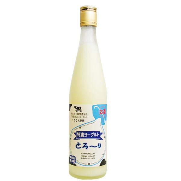 【新鮮な生乳を100%使用！】　常楽　特濃ヨーグルトリキュールとろ〜り　8度　500ml(5)