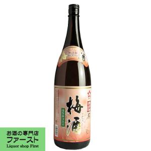 本坊　宝星梅酒(タカラボシ梅酒)　12度　1800ml(2)(●5)｜first19782012