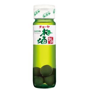 SUNTORY（サントリー） 【大量入荷！】 山崎 ノンビンテージ シングル