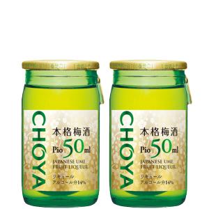 SUNTORY（サントリー） 【メーカー終売の為、希少品！】 山崎蒸溜所