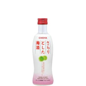 SUNTORY（サントリー） 【メーカー終売の為、希少品！】 山崎蒸溜所