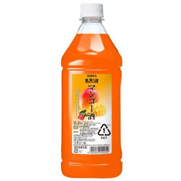 ニッカ　果実の酒　マンゴー酒　コンクタイプ　1800mlペット