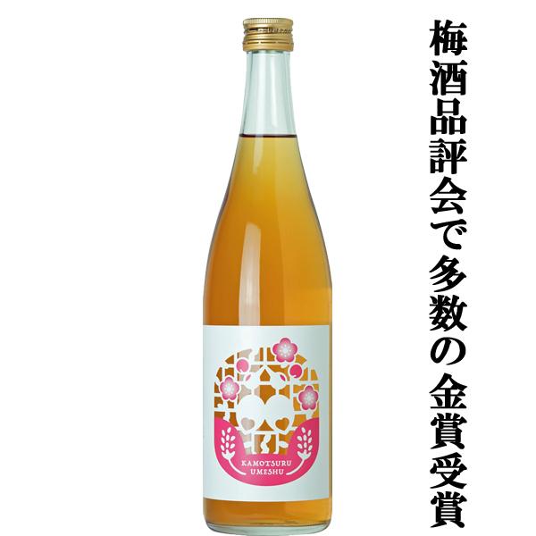 【全国梅酒品評会　三度の最高位金賞受賞！】　賀茂鶴　梅酒　Lovely＆Sweet　日本酒仕込み　紀...