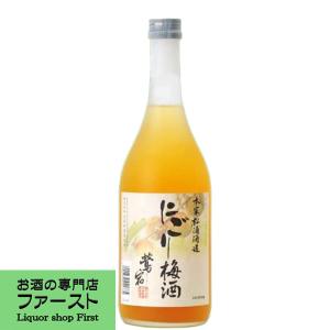SUNTORY（サントリー） 【メーカー終売商品の為、激レア！】 山崎10年