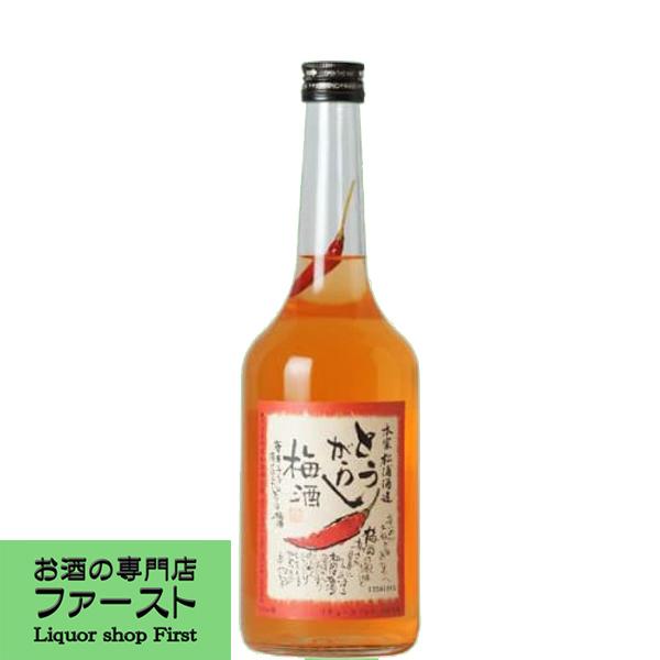 【国産一級品唐辛子を使用！】　松浦　とうがらし梅酒　720ml