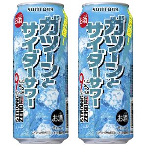 サントリー　-196℃　ストロングゼロ　ガツーンとサイダーサワー　9％　500ml(1ケース/24本入り)(3)｜first19782012