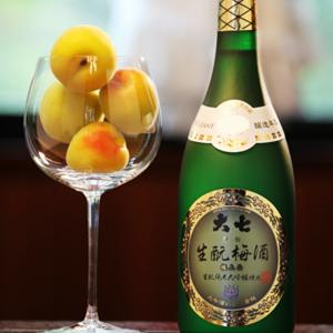 【最高級の南高梅と伝家の純米大吟醸のハーモニー...の詳細画像1
