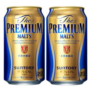 サントリープレミアムモルツ計43本 500ml 19本 350ml 24本 サントリープレミアムモルツ計43本 500ml 19本 350ml 24本