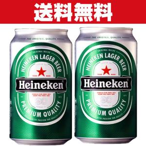 「送料無料」 ハイネケン ビール 缶 350ml...の商品画像