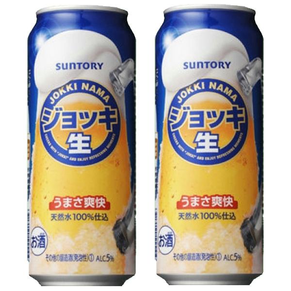 サントリー　ジョッキ生　新ジャンル 500ml(1ケース/24本入り)