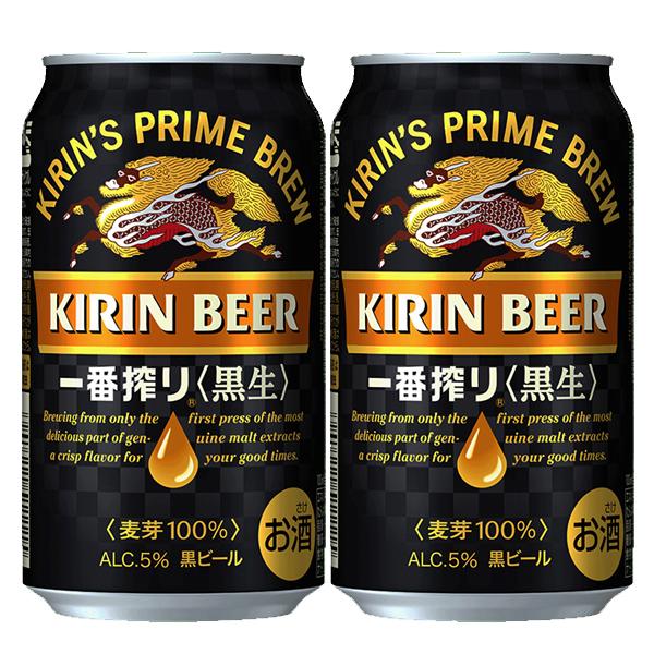 キリン　一番搾り　黒生ビール　ビール　350ml(1ケース/24本入り)