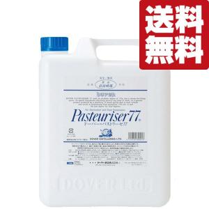 ■■【送料無料！】【何本でもOK！】【アルコール除菌・殺菌・防カビに！】　ドーバー　パストリーゼ77　緑茶カテキン配合　5000ml(5L)(詰め替え用)