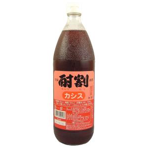 【居酒屋、自宅で大活躍！】　大黒屋　酎割　カシス　1000ml(1L)｜first19782012