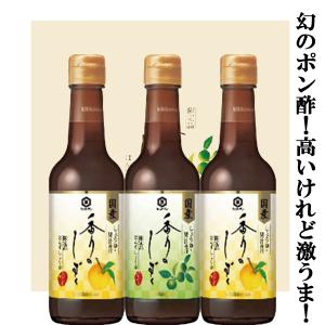 京都産　報恩寺筍　8キロ　クール便 京都産報恩寺筍8キロクール便