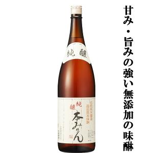 みりんページ アウトレット】富永貿易 芳醇みりんタイプ 醗酵調味料 1.8L 1本