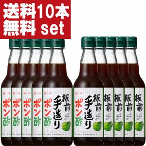送料無料！】【美味しい！全国中からお取り寄せ。注文殺到！】 旭