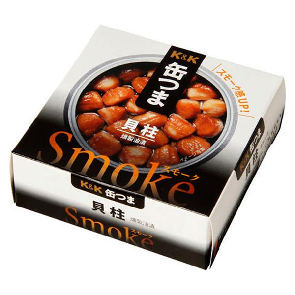 K&amp;K　国分　缶つま　Smoke(スモーク)　貝柱　50g