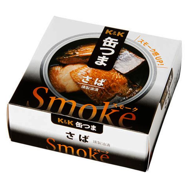 【送料無料！】　K&amp;K　国分　缶つま　Smoke(スモーク)　さば　50ｇ×6缶セット(北海道・沖縄...