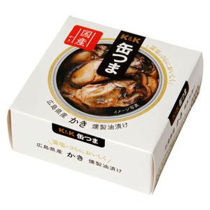 【送料無料！】　K&K　国分　缶つま　広島県産　かき燻製油漬け　60g×12缶セット(北海道・沖縄は送料+990円)(4)｜first19782012