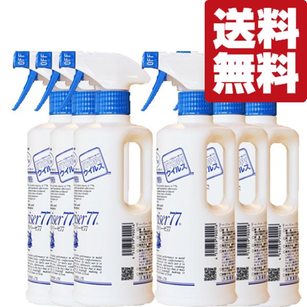 ■■【送料無料！】【まとめ買いがお得！】　ドーバー　パストリーゼ77　緑茶カテキン配合　500ml(...