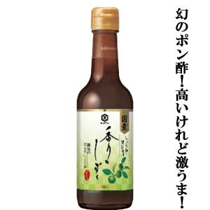 ポン酢　おまとめ品　ノグチミエコ　Galaxyと2つの月 ポン酢 おまとめ品 ノグチミエコ Galaxyと2つの月 ポン酢 お