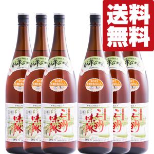 タカラ　本みりん　厨房専科　6本 タカラ本みりん「厨房専科」 | 宝酒造 業務用調味料