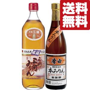 三州三河みりん 角谷文治郎商店 1.8L 愛知県 1800ml 味醂 爆買 : 酒の