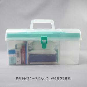 応急手当用品14点セット プラスチック製救急箱...の詳細画像3