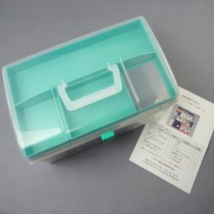 応急手当用品14点セット プラスチック製救急箱...の詳細画像4