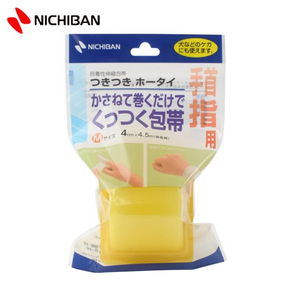 つきつきホータイ Mサイズ（手首・指用） 1個入 日本製 くっつく包帯