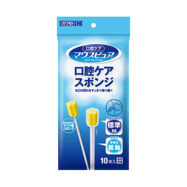 川本産業 マウスピュア 口腔ケアスポンジ Mサイズ 10本入 紙軸