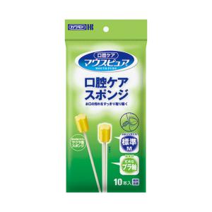 川本産業 マウスピュア 口腔ケアスポンジ Sサイズ 10本入 プラスチック