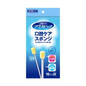 川本産業 マウスピュア 口腔ケアスポンジ Sサイズ 10本入 プラスチック